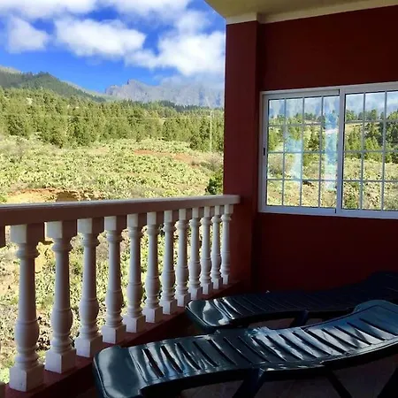 Catalino I 埃尔帕索